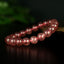 Bracelet Quartz Fraise de Madagascar 9mm avec reflets dorés AAA - Quartz à Hématite Lepidocrocite
