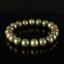 Bracelet Pyrite 10mm perles naturelles AA - Purification - Activation - Clarification